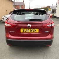 Nissan Qashqai visa dci